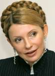 Yushchenko despide al gobierno de Tymoshenko en Ucrania Yushchenko despide al gobierno de Tymoshenko en Ucrania
