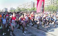 Una carrera ya clásica Una carrera ya clásica