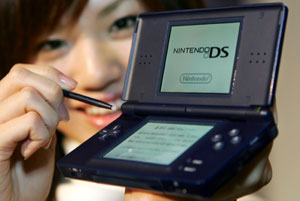 Imagen de Nintendo DS Lite