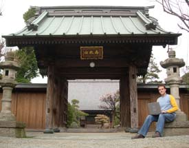 Kirai Kirai