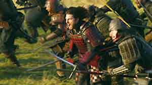El Último Samurai El Último Samurai