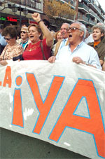 La cabecera de la manifestación para pedir que el Hospital Gómez Ulla sea público (Foto: Efe) La cabecera de la manifestación para pedir que el Hospital Gómez Ulla sea público (Foto: Efe)