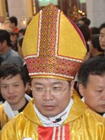Obispo chino Obispo chino