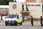 Un militar muerto y 11 escolares heridos en cuartel de Zaragoza Un militar muerto y 11 escolares heridos en cuartel de Zaragoza