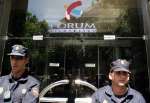 Gran operación policial contra red de inversión filatélica Gran operación policial contra red de inversión filatélica