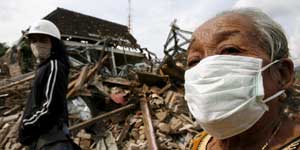 terremoto terremoto