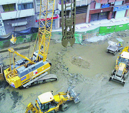 Salitre vuelve a temblar Salitre vuelve a temblar
