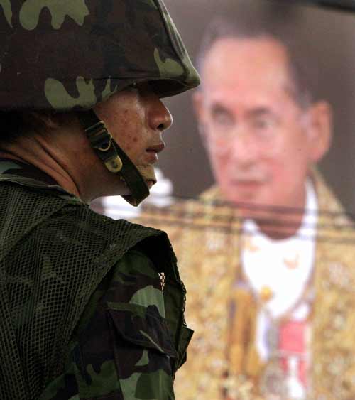 El Rey ha reconocido el gobierno provisional militar El Rey ha reconocido el gobierno provisional militar