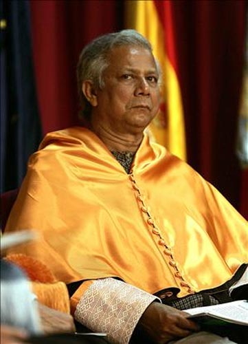 Mohamed Yunus Mohamed Yunus