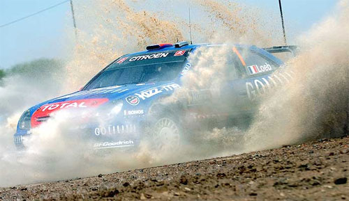 Loeb Loeb