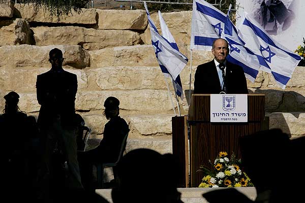 Olmert Olmert