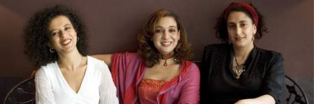 Las voces de Qayna