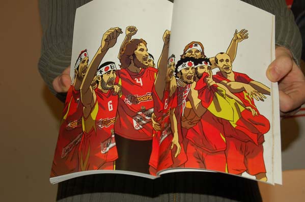 Cómic de la selección de baloncesto Cómic de la selección de baloncesto