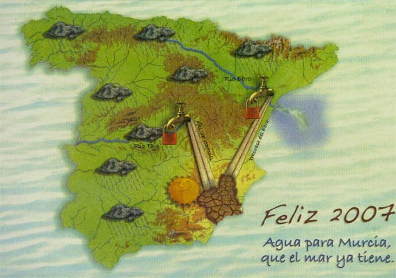 Una felicitación peculiar Una felicitación peculiar
