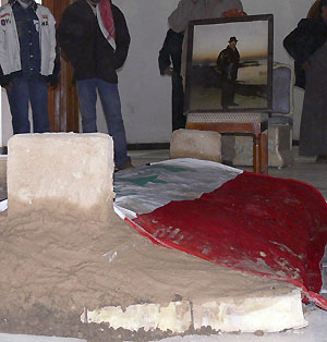Tumba de Sadam Tumba de Sadam
