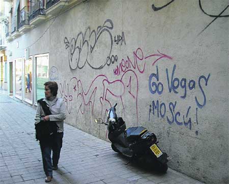 Recurren a la química para salvar el centro de pintadas Recurren a la química para salvar el centro de pintadas