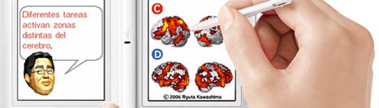 Brain Training Brain Training