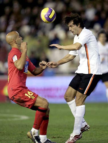 Morientes Morientes