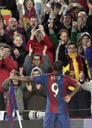 Etoo Etoo