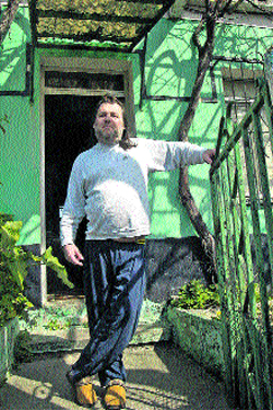 Ferreira Ferreira