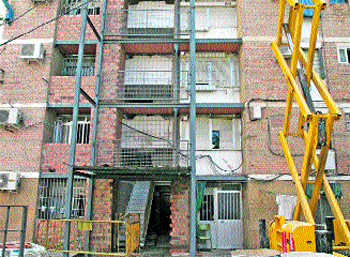 Instalación Instalación
