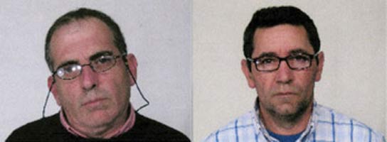 Etarra detenido Etarra detenido
