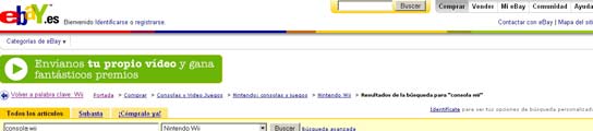 Cómo convertirse en el más listo de eBay Cómo convertirse en el más listo de eBay