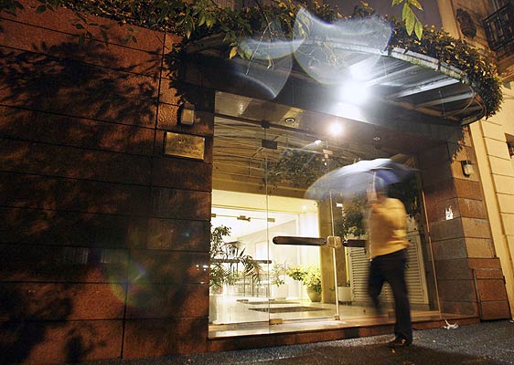 Centro de salud mental Centro de salud mental