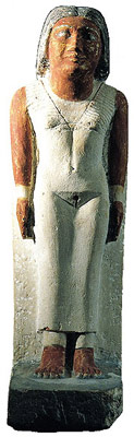 La princesa Nafrat, "la Bella", en una imagen de archivo. La princesa Nafrat, "la Bella", en una imagen de archivo.