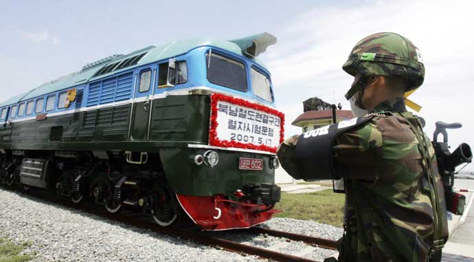 Tren coreano Tren coreano