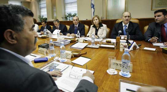 Reunión semanal del gabinete de Gobierno israelí Reunión semanal del gabinete de Gobierno israelí