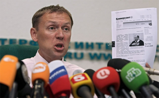 Andréi Lugovói Andréi Lugovói