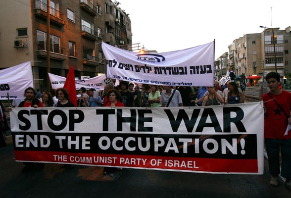 Protestas conta la ocupación israelí Protestas conta la ocupación israelí