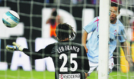 El Celta tiene a un paso la SALVACIÓN El Celta tiene a un paso la SALVACIÓN