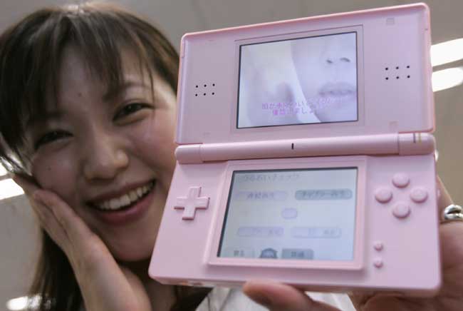 Nintendo DS y Konami Nintendo DS y Konami