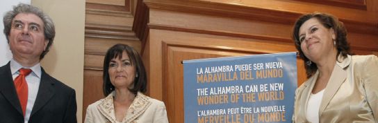 Alhambra Alhambra
