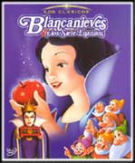 Blancanieves y los siete enanitos - Cartel