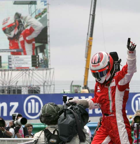 kimi kimi