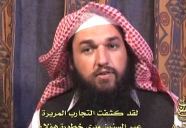 Adam Gadahn Azzam Adam Gadahn Azzam