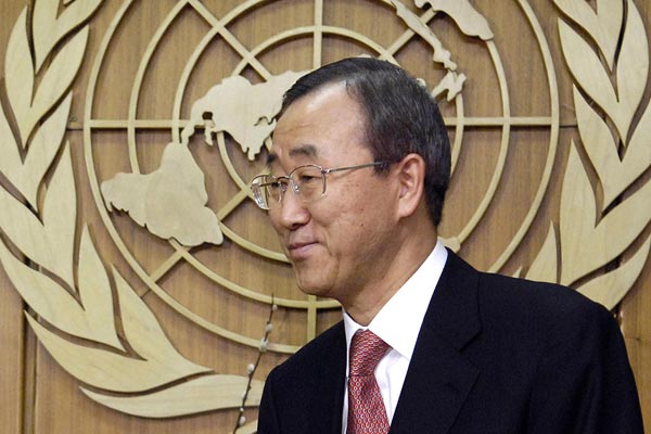 Ban Ki Moon Ban Ki Moon