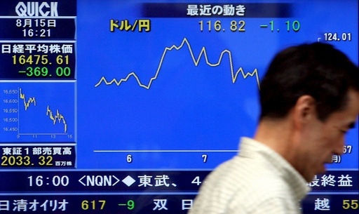 La bolsa de Japón también se desploma La bolsa de Japón también se desploma