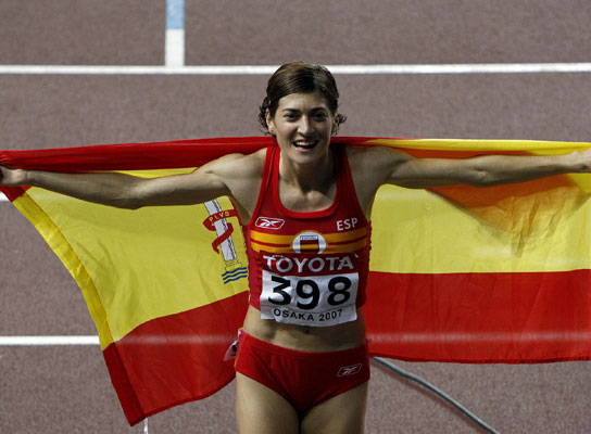 Mayte Martínez Mayte Martínez