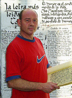 «La caligrafía se ha convertido en el espejo del alma de la gente» «La caligrafía se ha convertido en el espejo del alma de la gente»