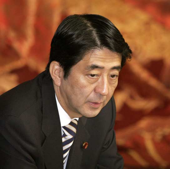 Shinzo Abe Shinzo Abe