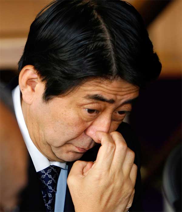 Shinzo Abe Shinzo Abe