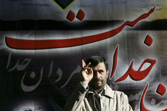 Mahmud Ahmadineyad Mahmud Ahmadineyad