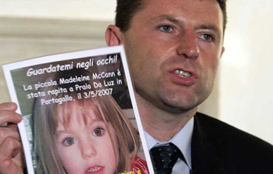 Gerry McCann Gerry McCann