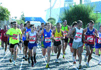 Cientos de gijoneses, en la carrera solidaria en favor de Intermón Cientos de gijoneses, en la carrera solidaria en favor de Intermón
