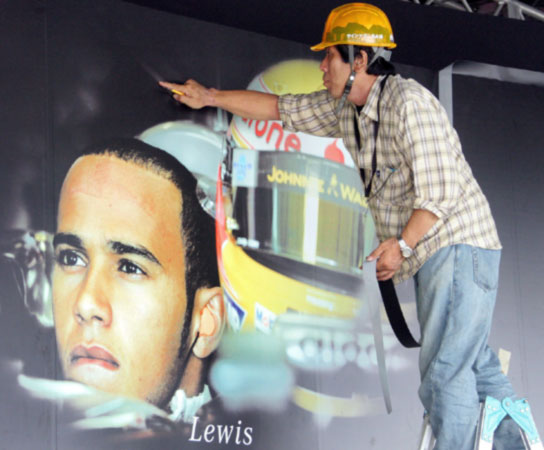Cartel Hamilton Cartel Hamilton