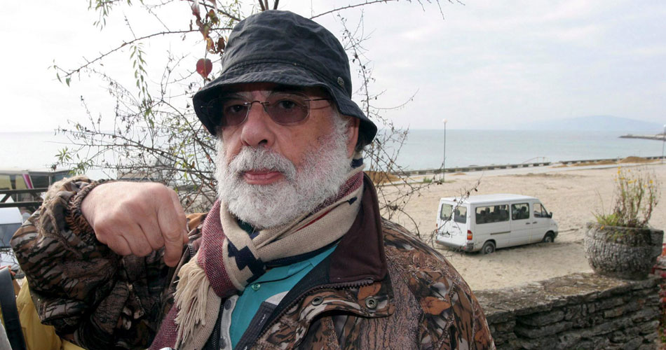 Coppola Coppola